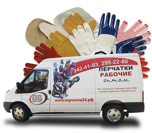 Бесплатная доставка по Красноярску от 5000 рублей