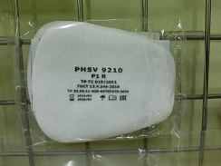 Предфильтр PHSV 9210 (P1 R) 