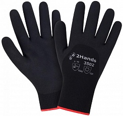 Перчатки утепл. 3502 Black ICE 