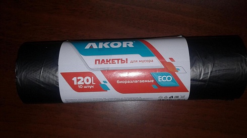 Мусорные пакеты "АКОР" БИО 120л*12мк 10шт черный *50 