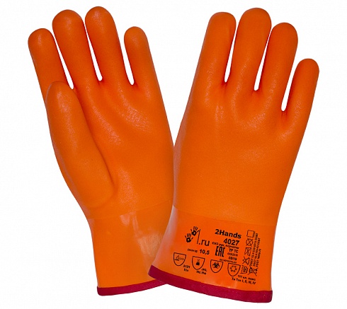 Перчатки 2Hands 4027 утепл 