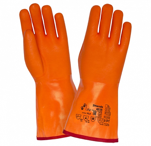 Перчатки 2Hands 4035 утепл 