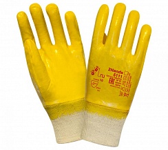 Перчатки нитриловые 5111 YELLOW 