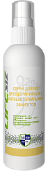 Спрей для ног "ЭЛЕН" 100мл 