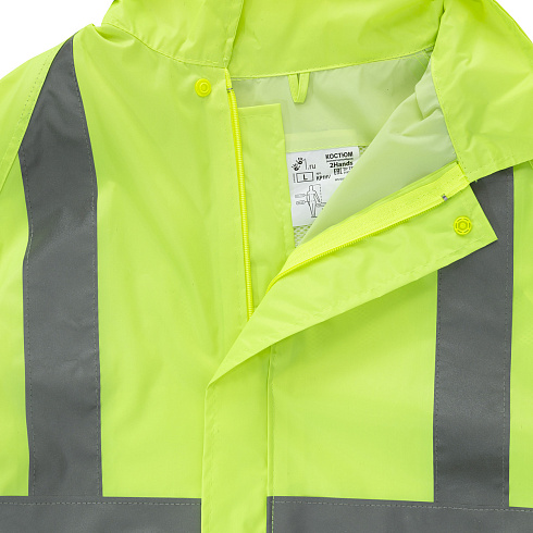 Костюм нейлон КР1HV (Т170) HiViz лимон *25 